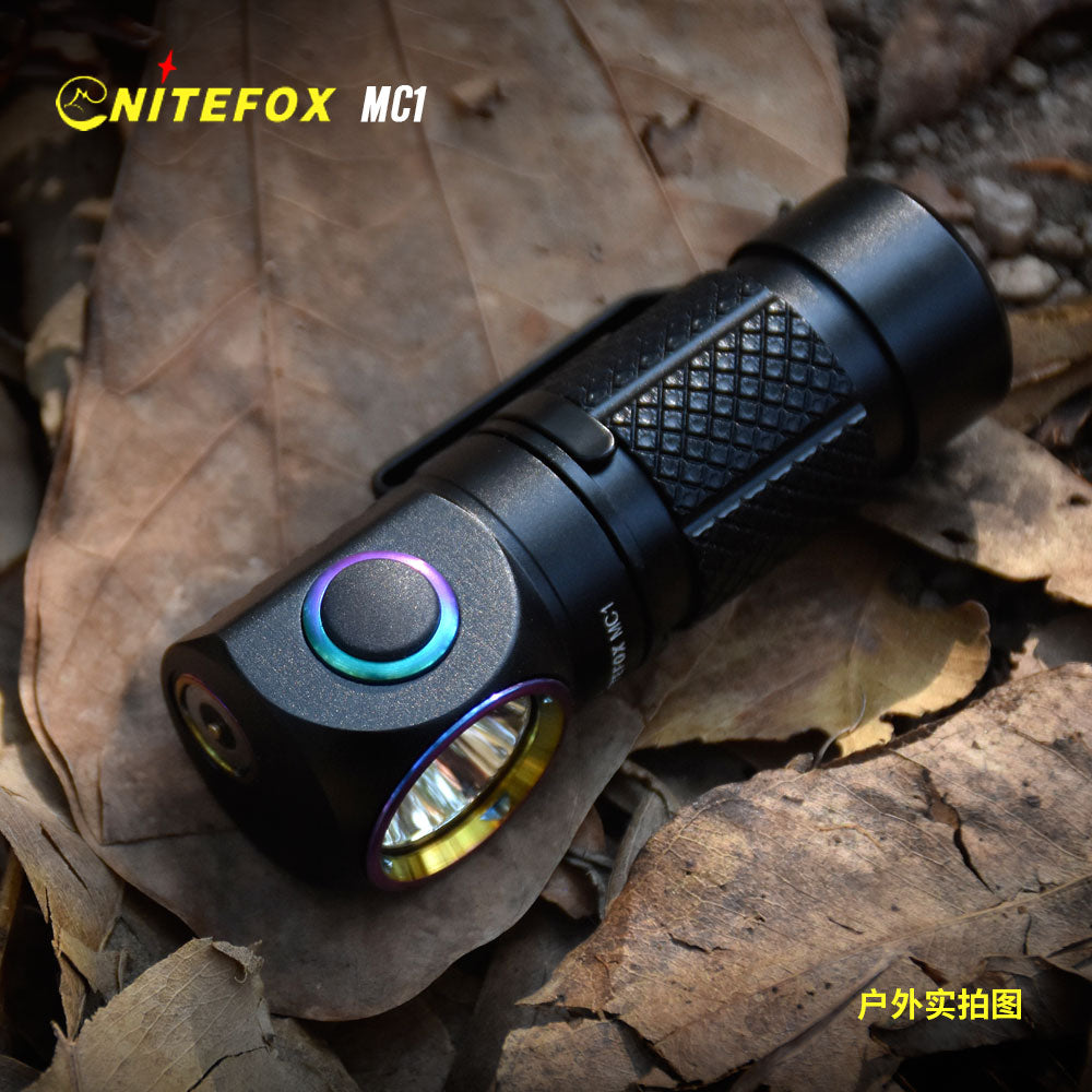 MC1 18350 side bright headlamp & flashlight