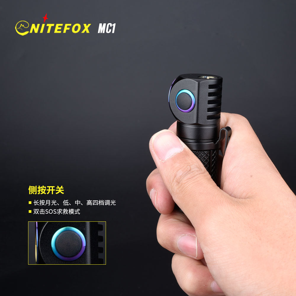 MC1 18350 side bright headlamp & flashlight