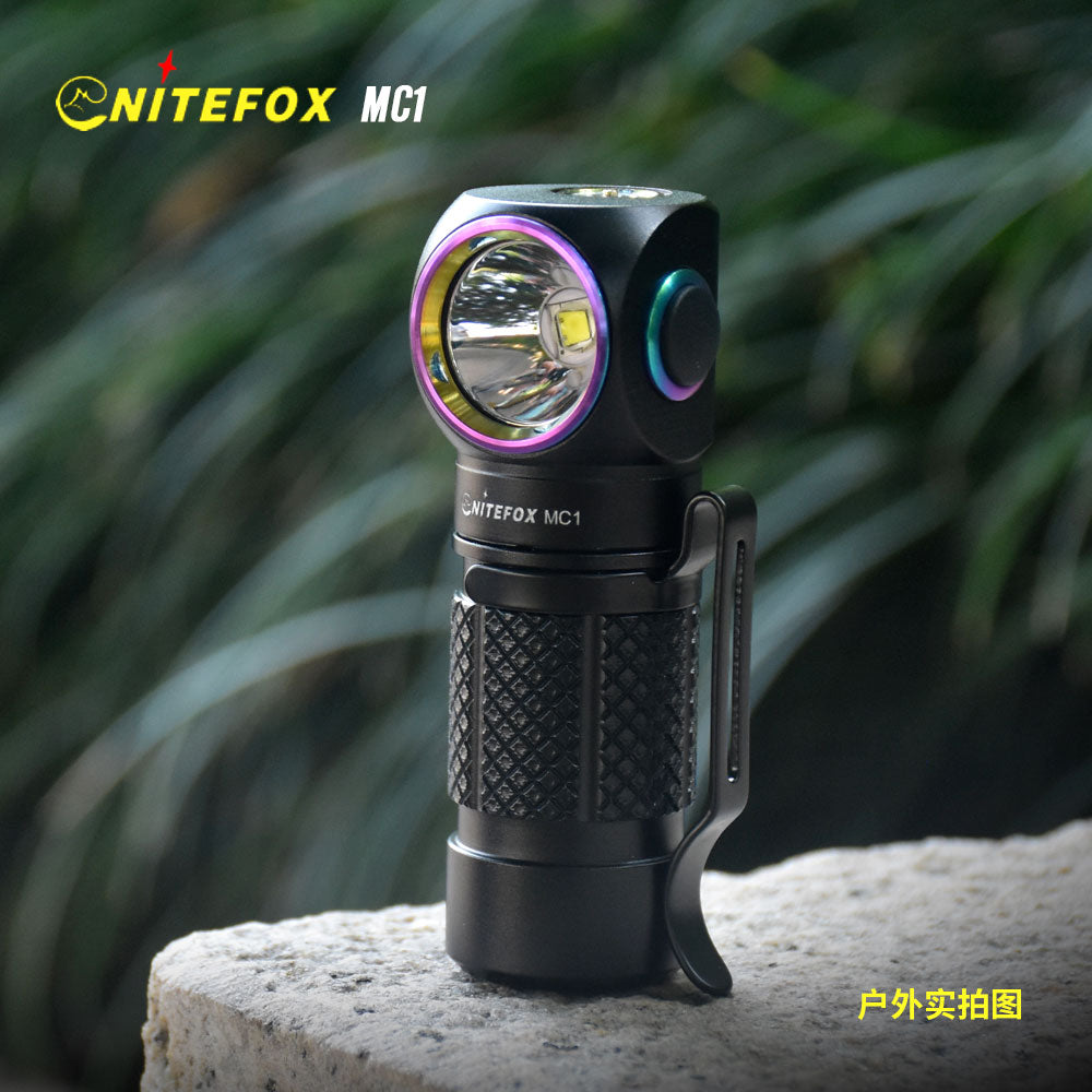 MC1 18350 side bright headlamp & flashlight